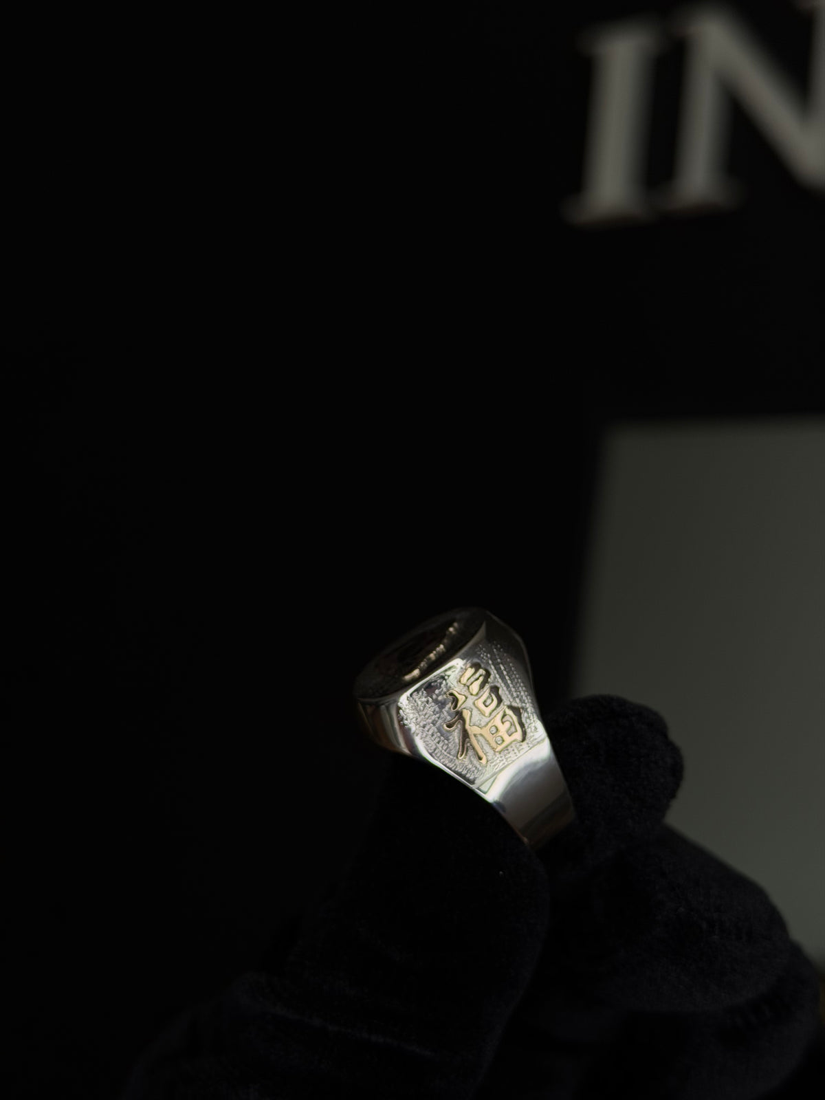 Anillo Personalizado en Plata y Oro Buda