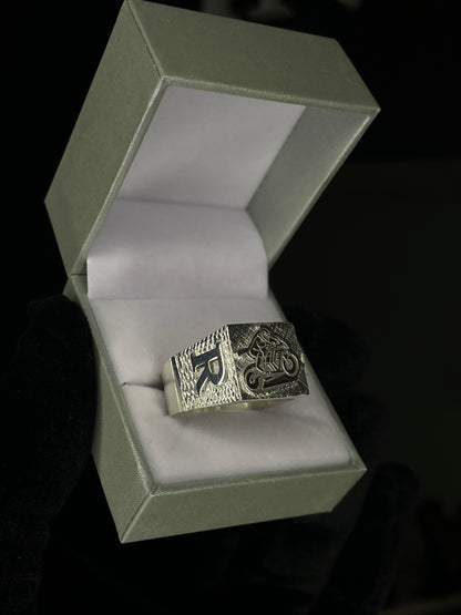 Anillo Sello Plata 925 mesa Personalizada y Apliques laterales
