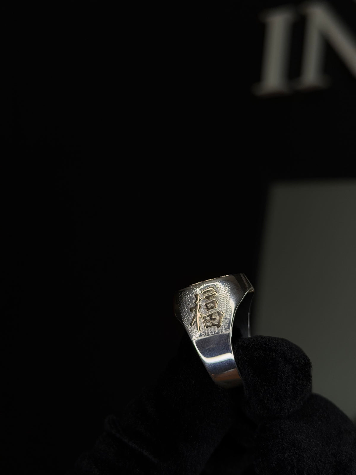 Anillo Personalizado en Plata y Oro Buda